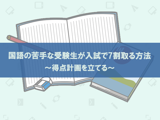 希少】小学国語 新しい詩・短歌・俳句の解き方 正本販売中 www